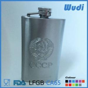 cccp hip flask laser logo or embossed logo cccp hip flask